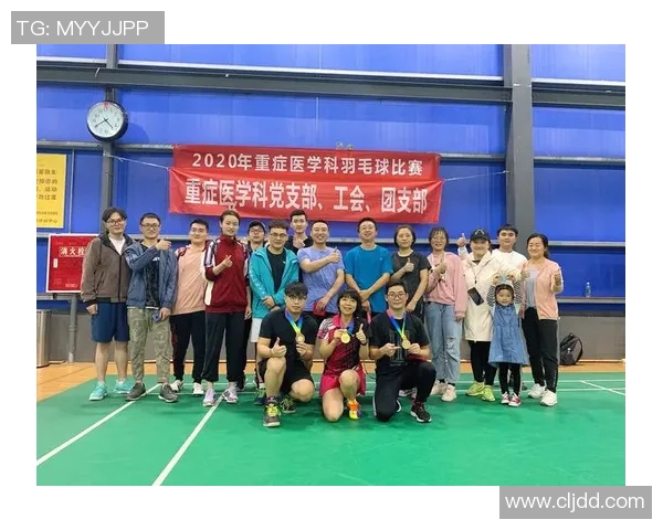 南京羽毛球队配合策略分析与团队协作提升研究